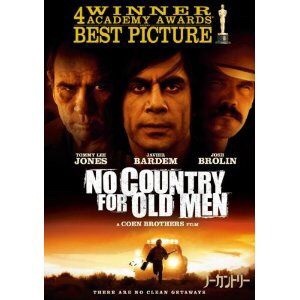 movie No Country For Old Men